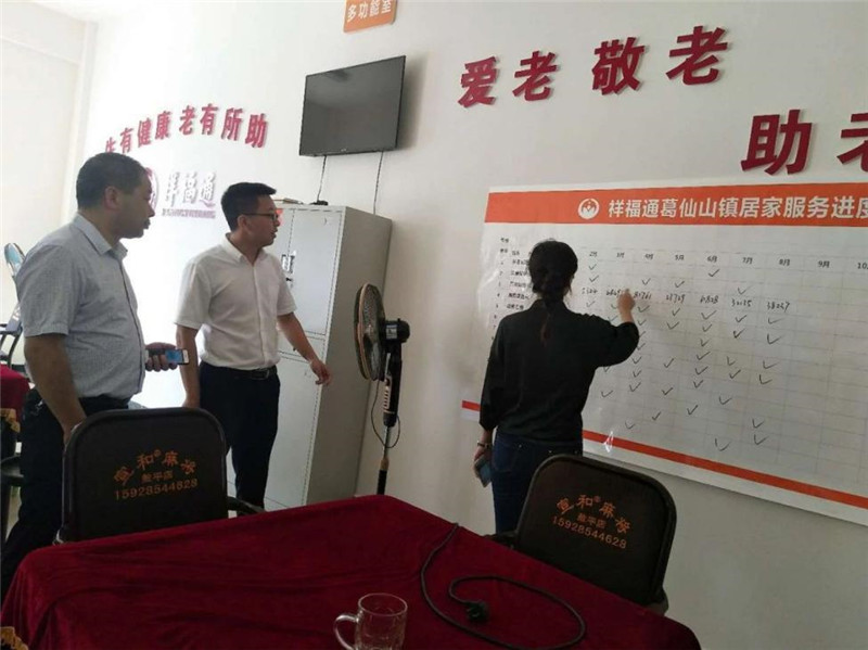 图片11.jpg