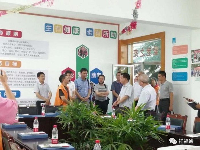 图片16.jpg