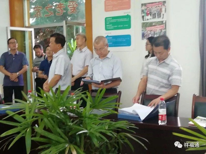 图片17.jpg