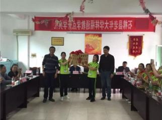 图片22.jpg