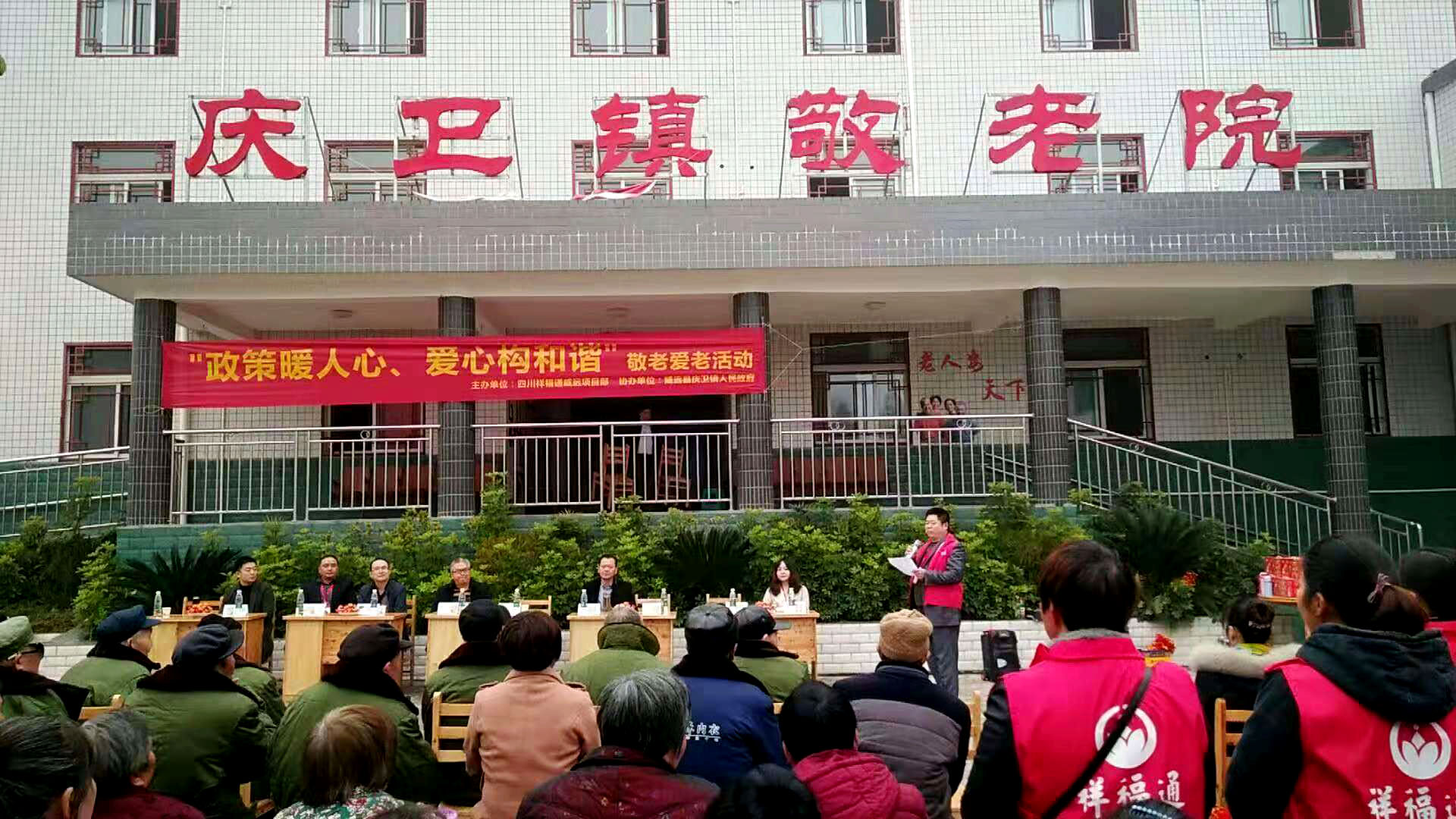 微信图片_20181128180344.jpg