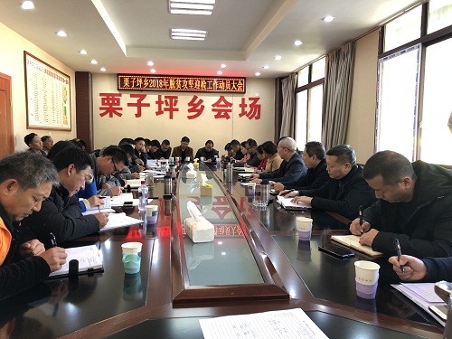 微信图片_20181207145823.jpg