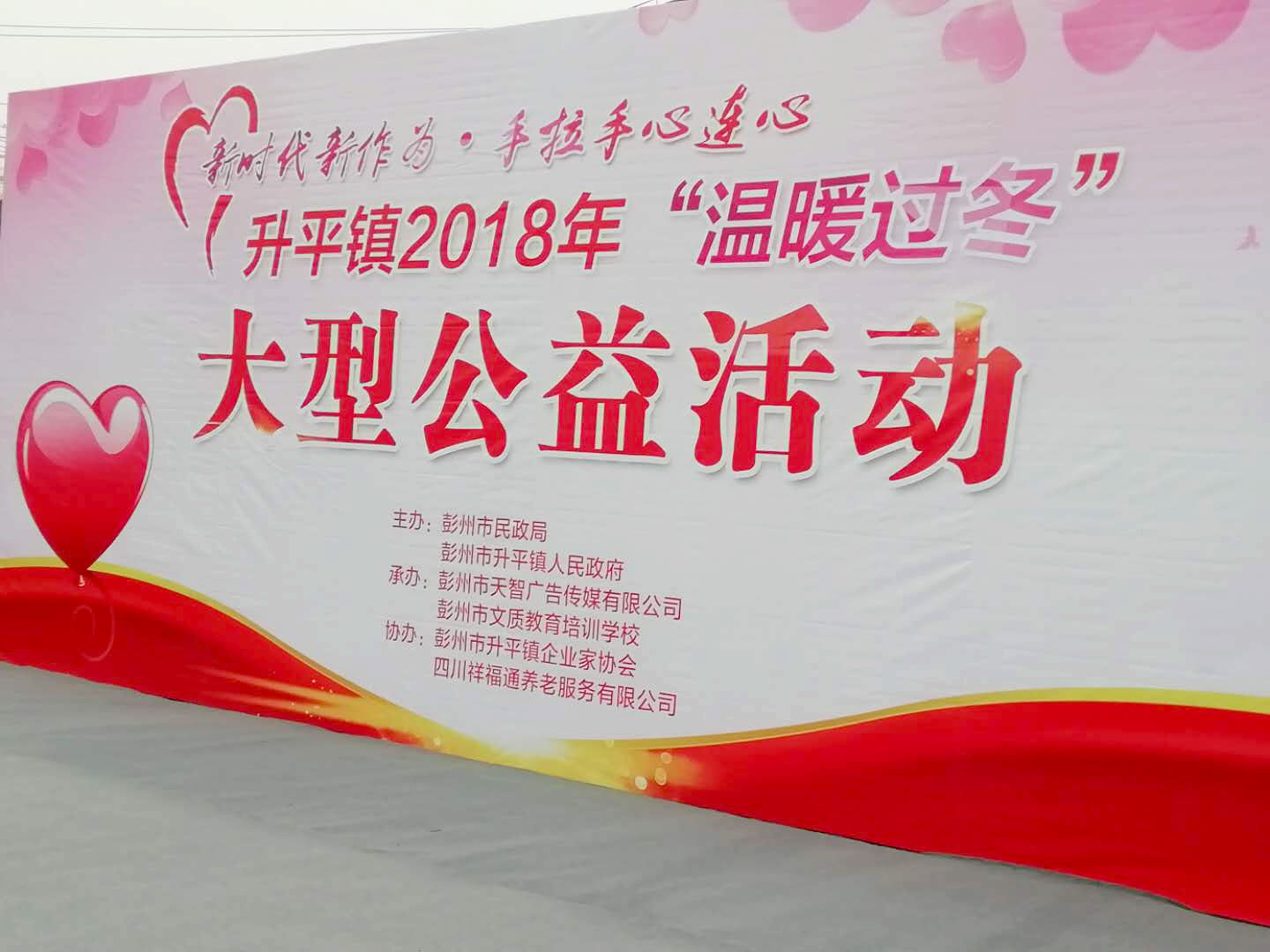 微信图片_20181226132457.jpg