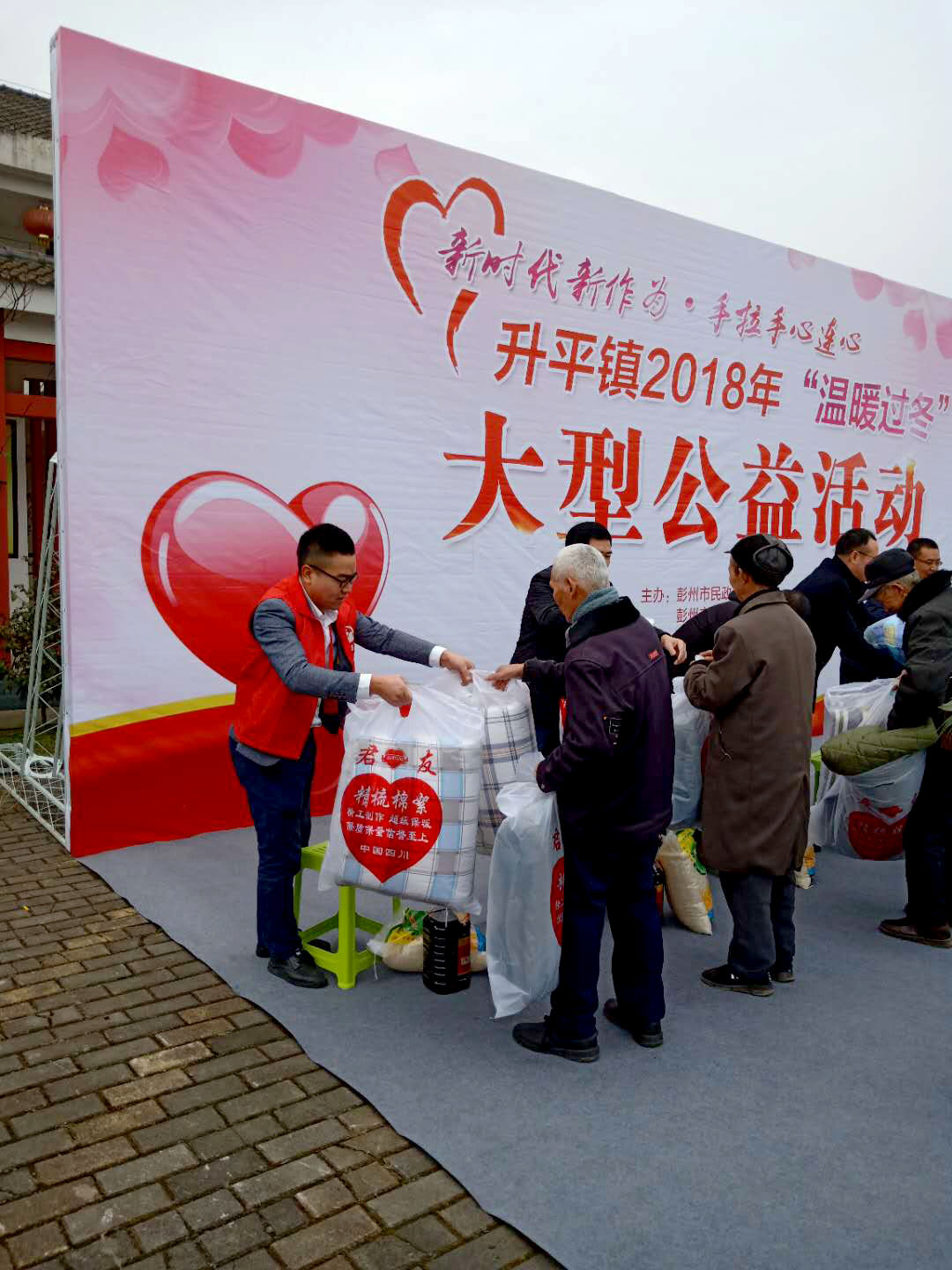 微信图片_20181226132408.jpg