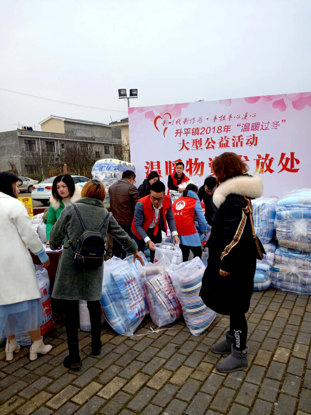 微信图片_20181226132443.jpg
