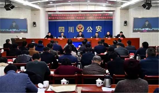 微信图片_20181228100811.jpg