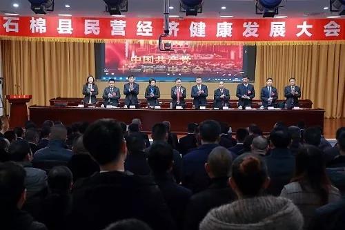 微信图片_20181228101935.jpg