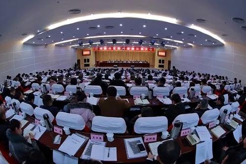 微信图片_20181228102009.jpg