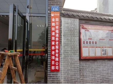 微信图片_20.jpg