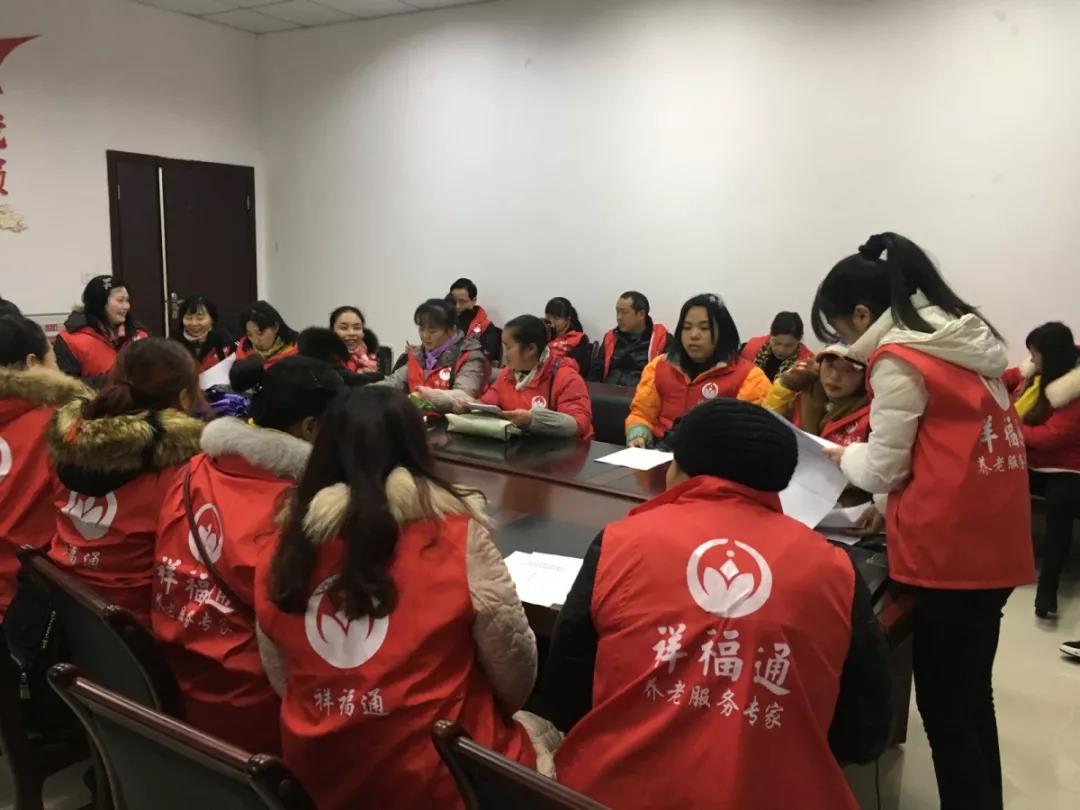微信图片_201.jpg