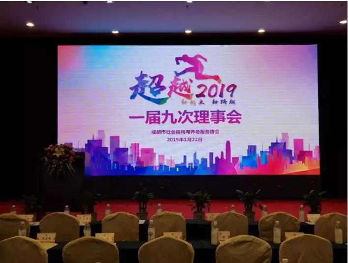 微信图片_20190126093339.jpg