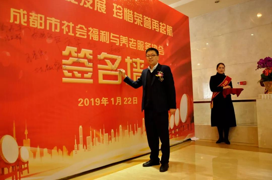 微信图片_20190126093344.jpg
