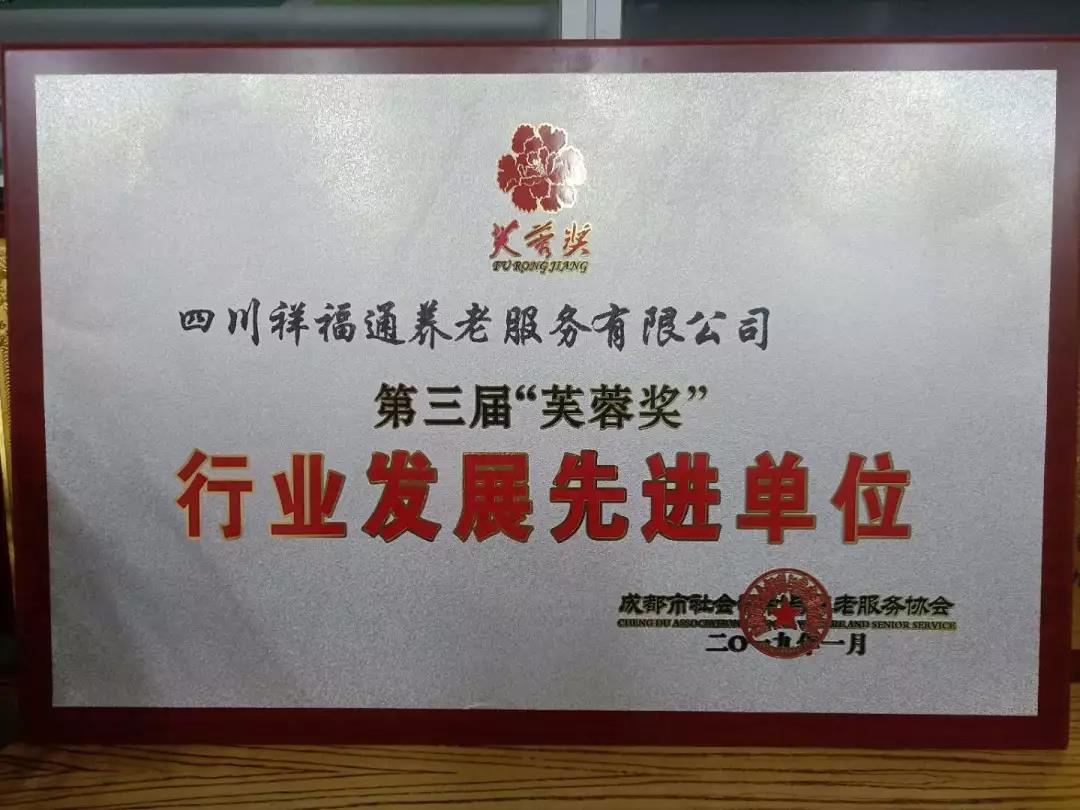 微信图片_20190126093354.jpg