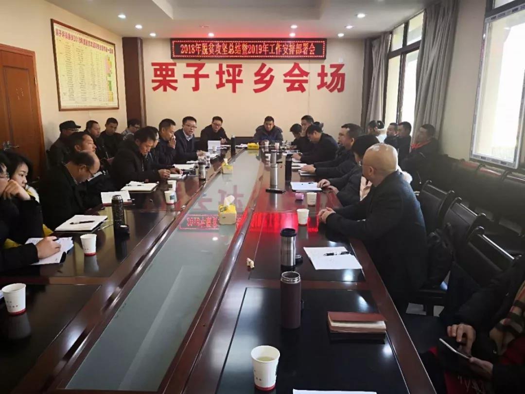 微信图片_20190126095952.jpg