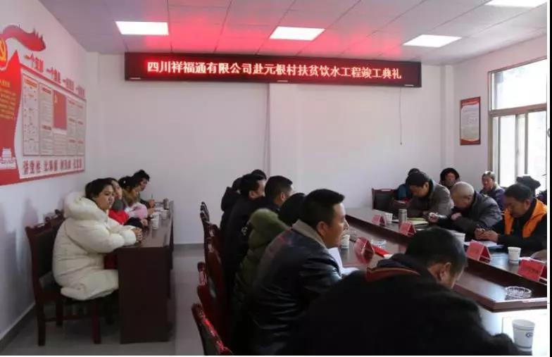微信图片_20190126100000.jpg