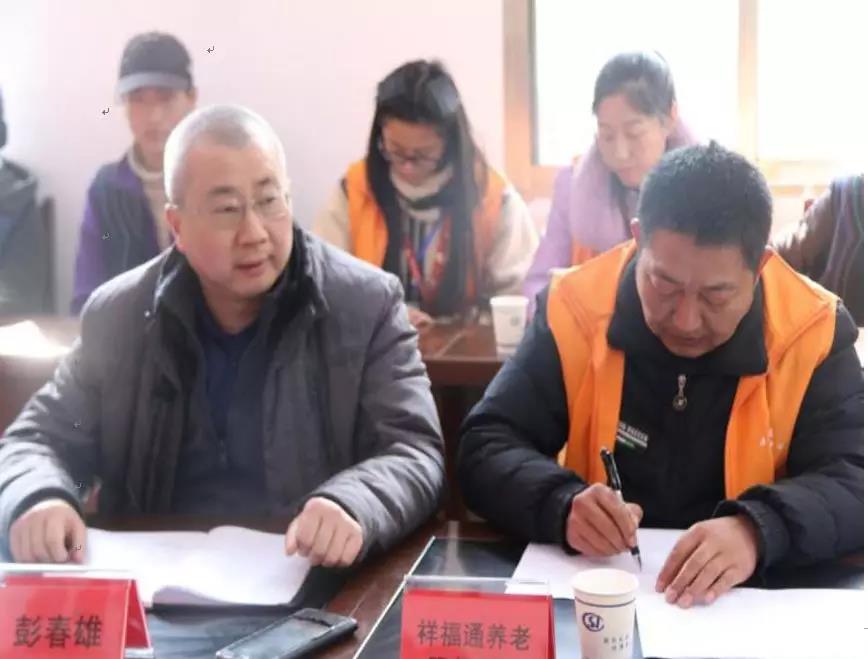 微信图片_20190126100004.jpg