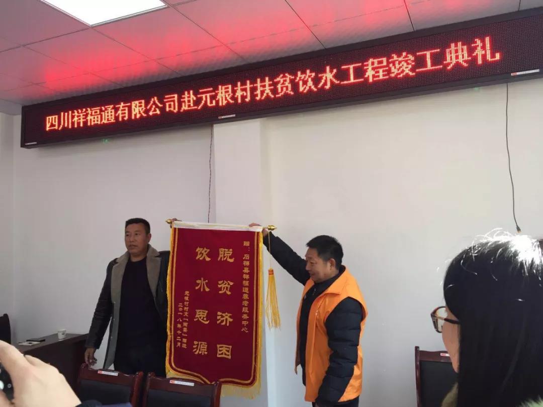 微信图片_20190126100011.jpg