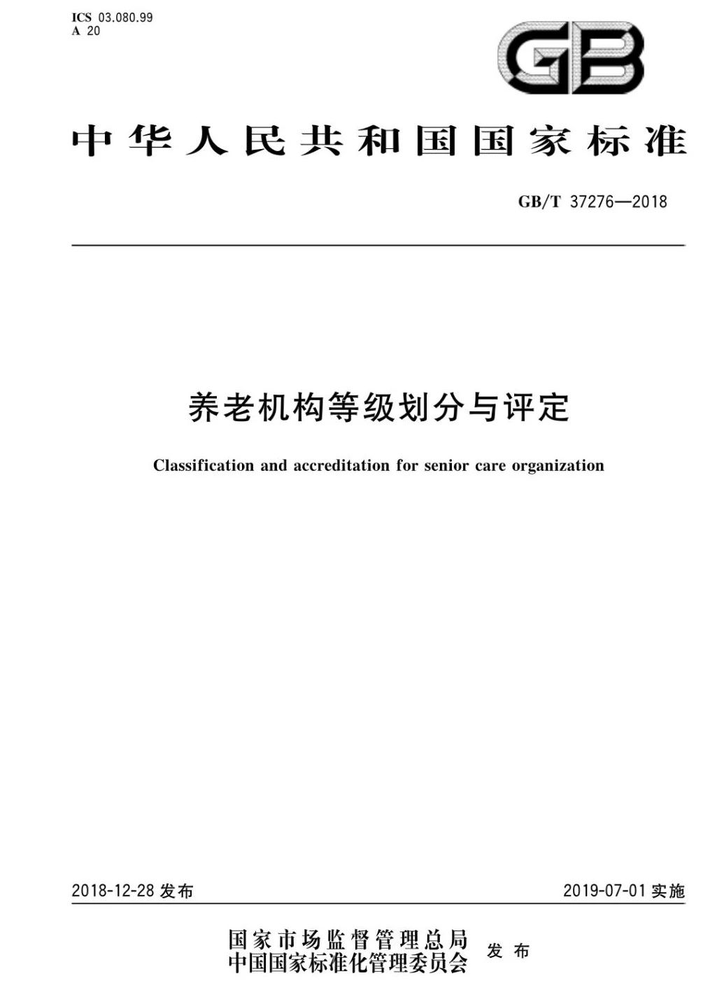 微信图片_1.jpg