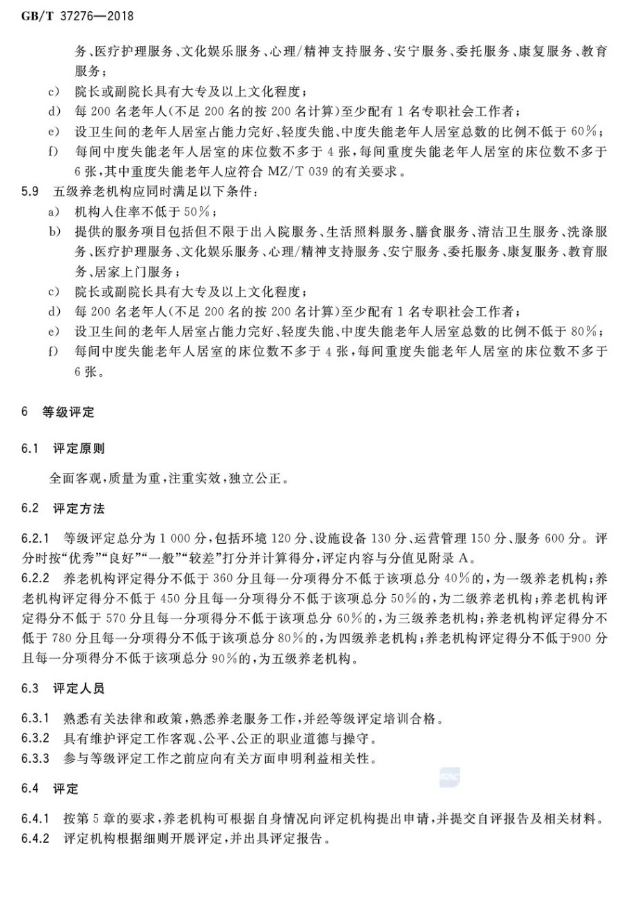 微信图片_7.jpg