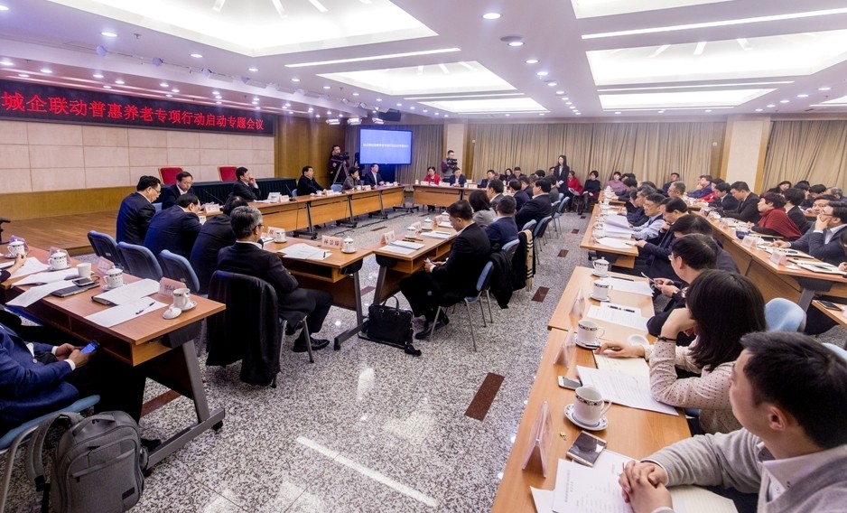 微信图片_20190301190848.jpg