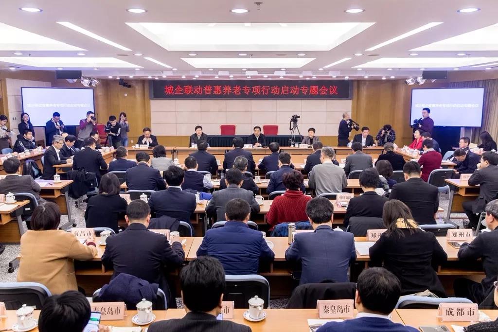 微信图片_20190301190839.jpg