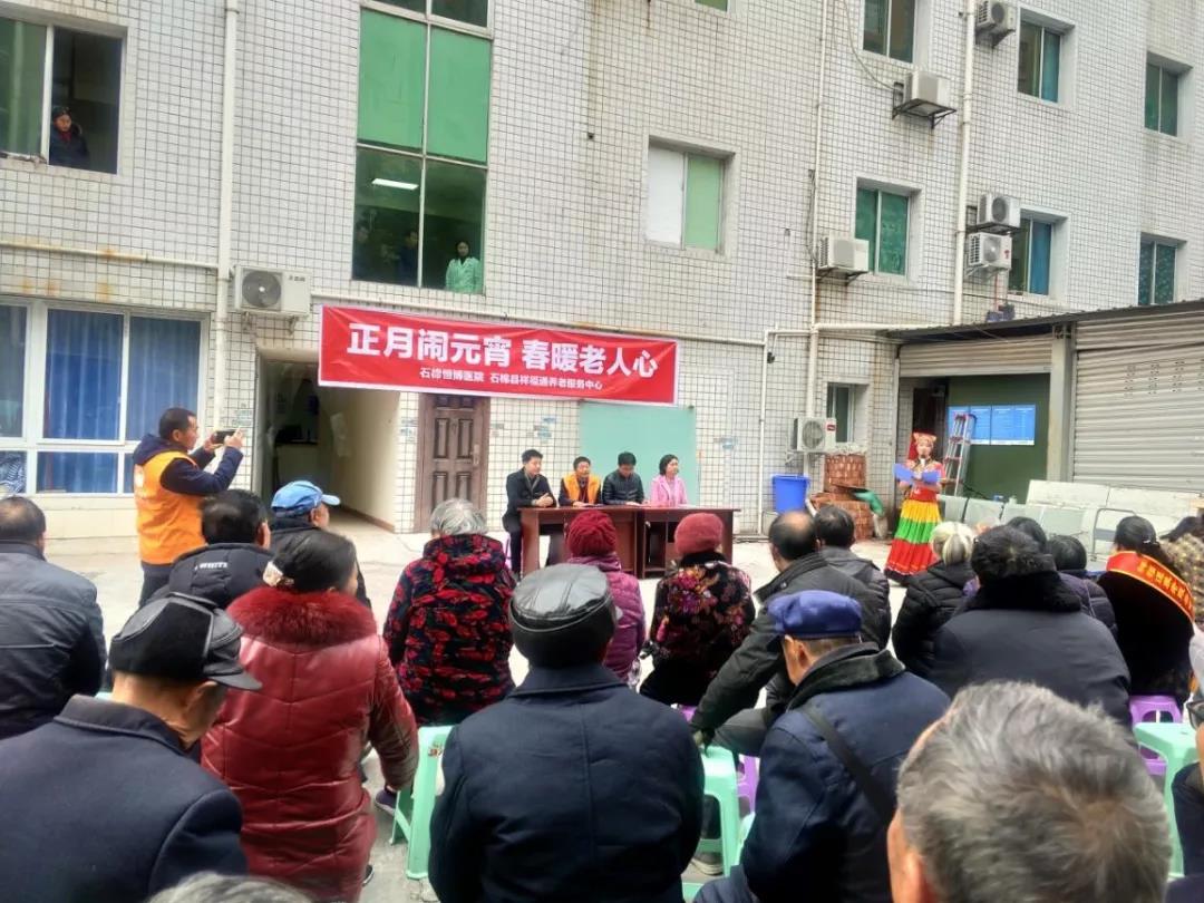 微信图片_20190301191915.jpg