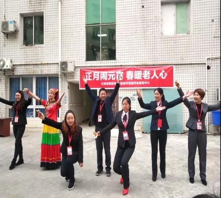 微信图片_20190301192217.jpg