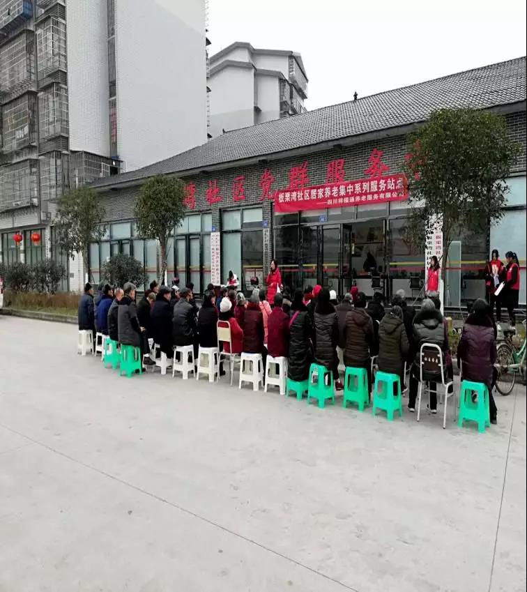 微信图片_20190301192828.jpg