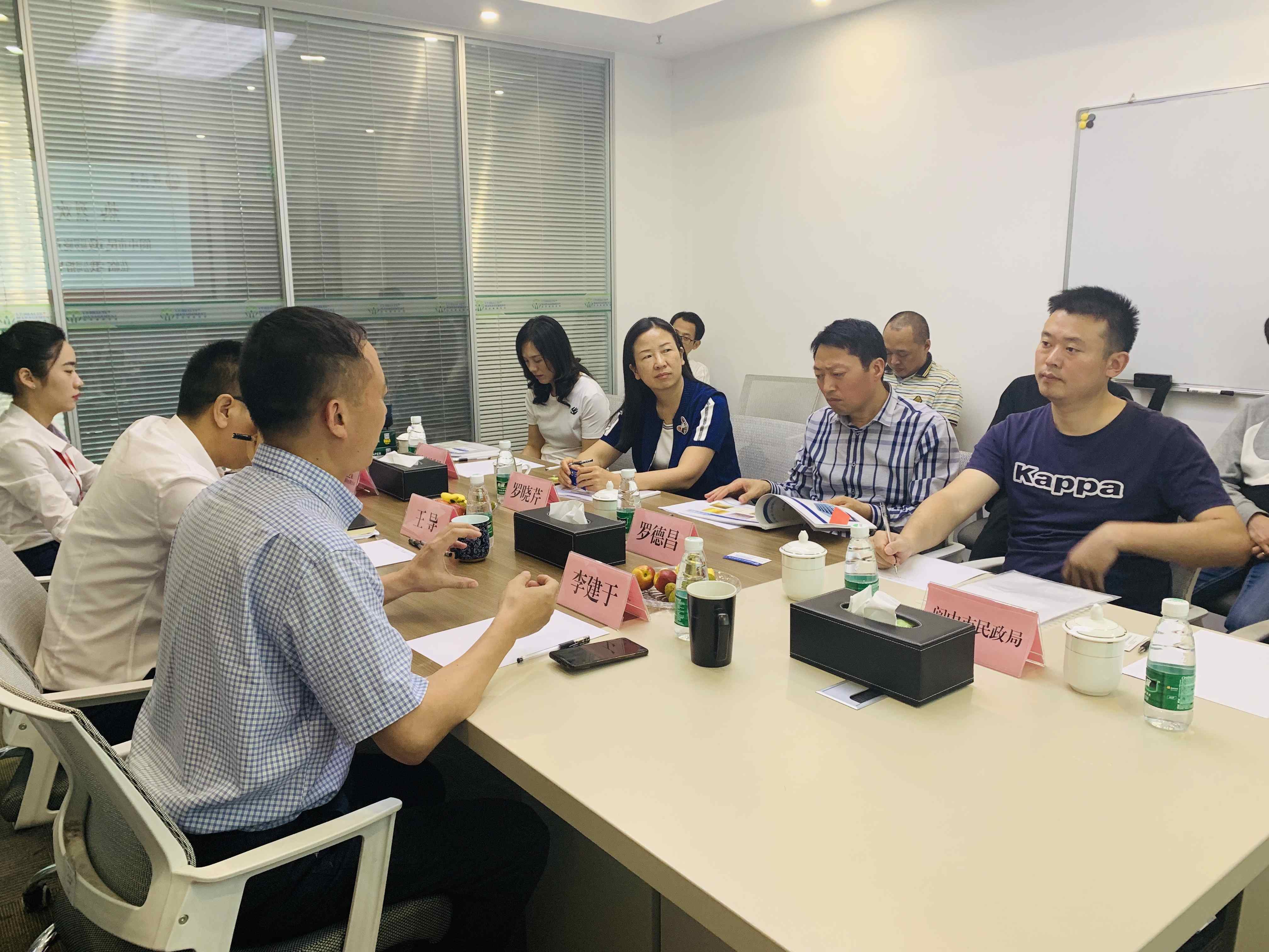 微信图片_20190524164007[2][2].jpg