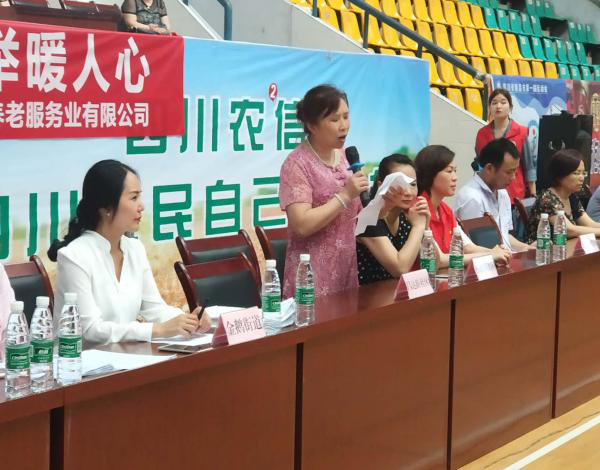 图片5.png