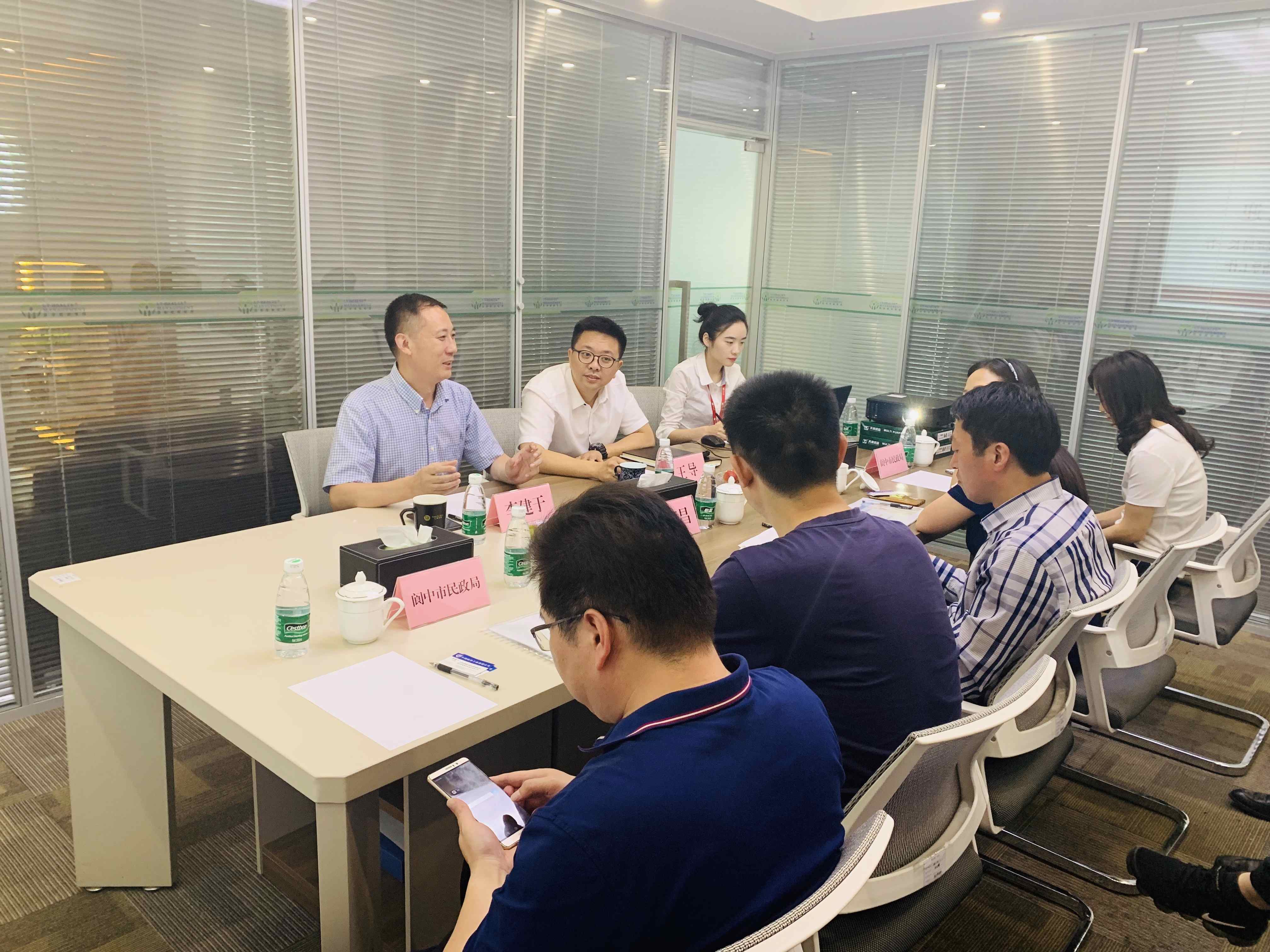 微信图片_20190524164001[2][2].jpg