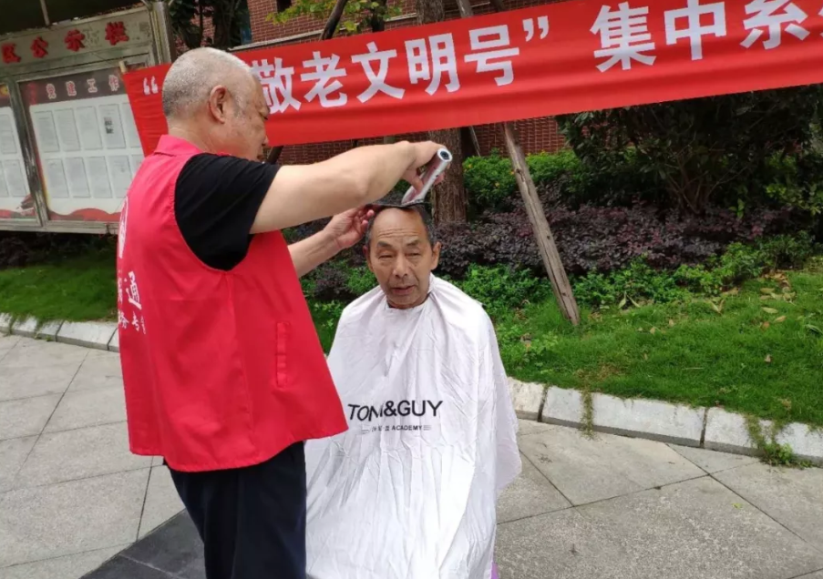 微信图片_20190625162758.png
