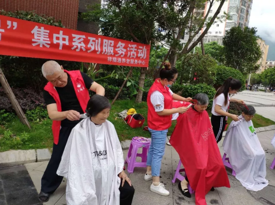 微信图片_20190625162835.png