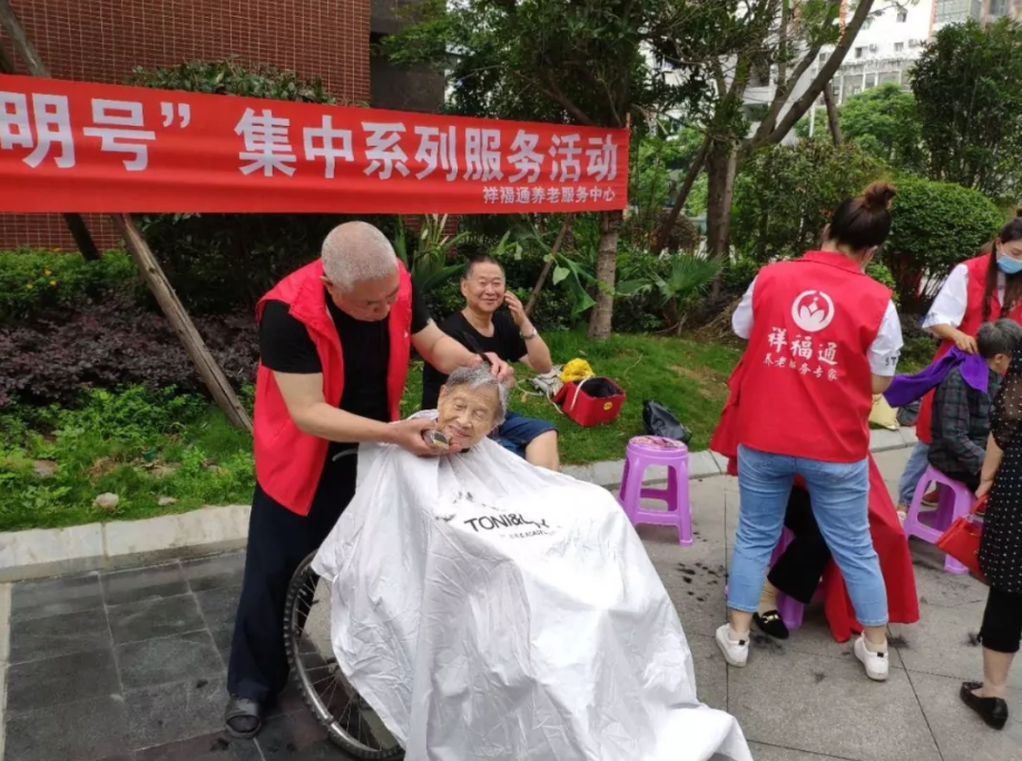 微信图片_20190625162855.png