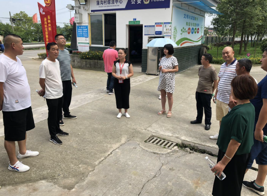 微信图片_20190708143531.png