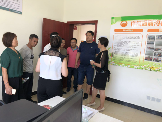 微信图片_20190708143549.png
