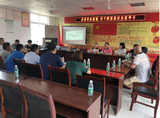 微信图片_20190708143621.png