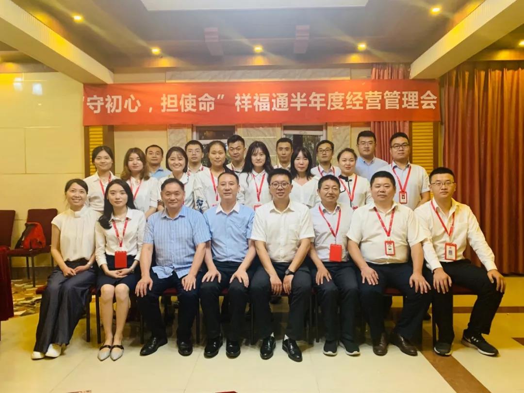 微信图片_20190814163821.jpg