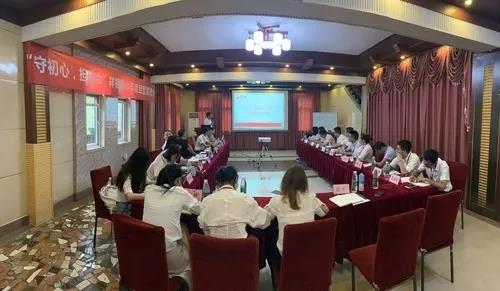 微信图片_20190814163818.jpg