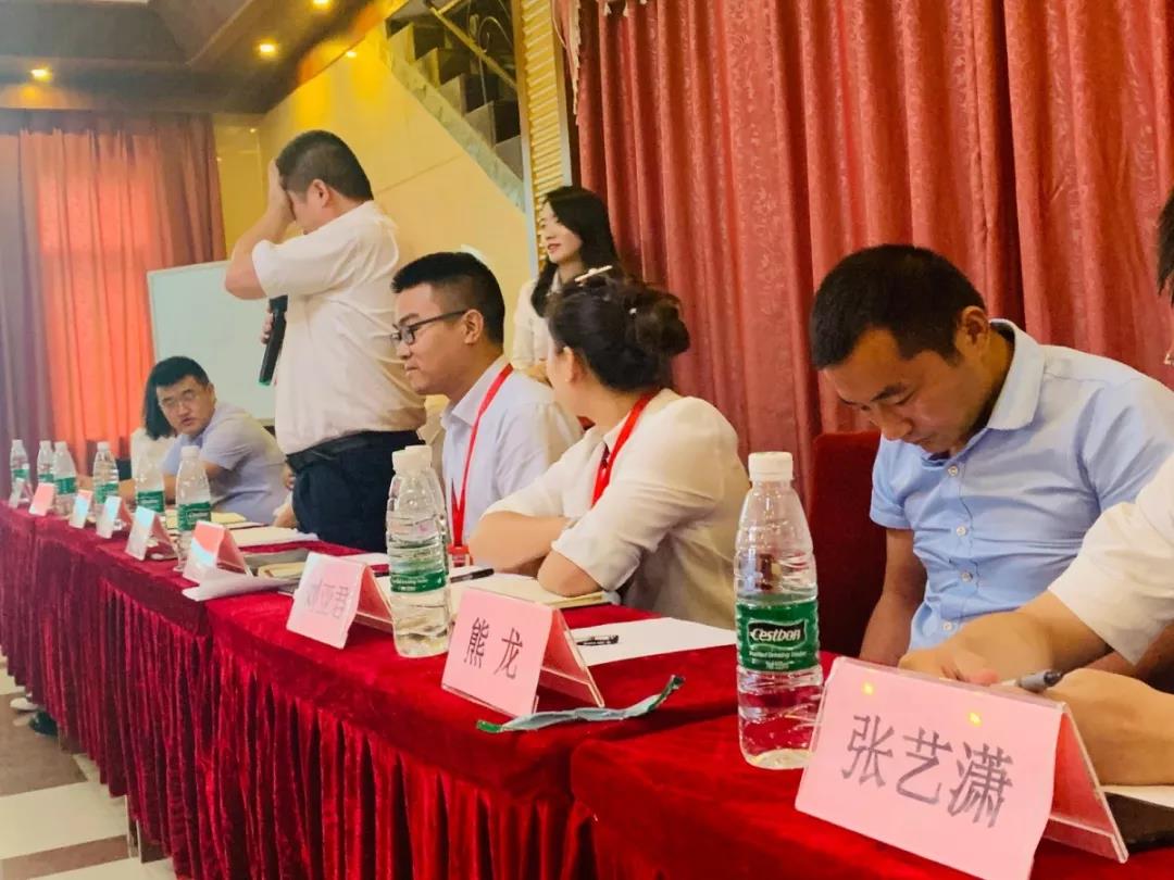 微信图片_20190814163808.jpg
