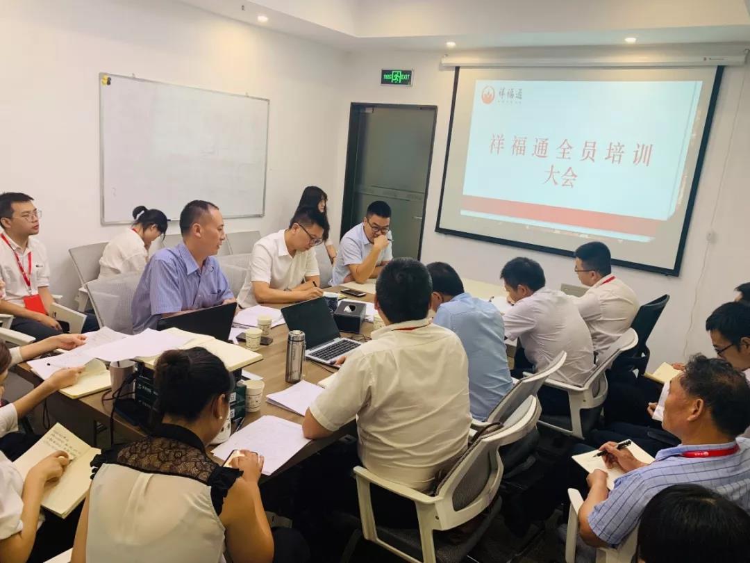 微信图片_20190814163756.jpg
