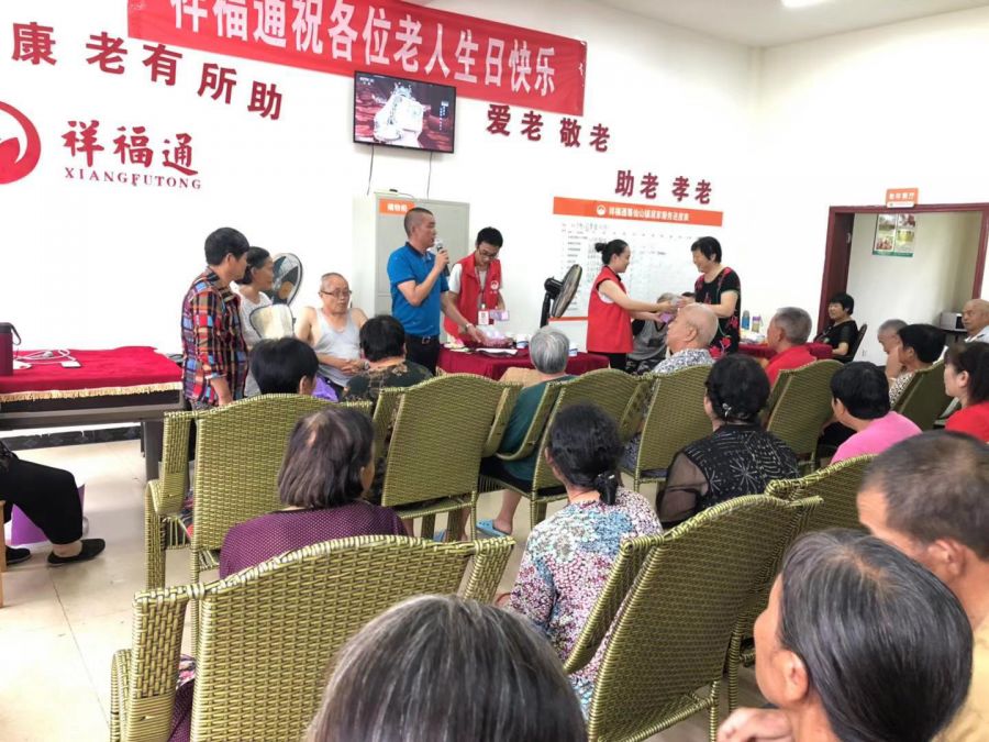 微信图片_20190929164623.jpg