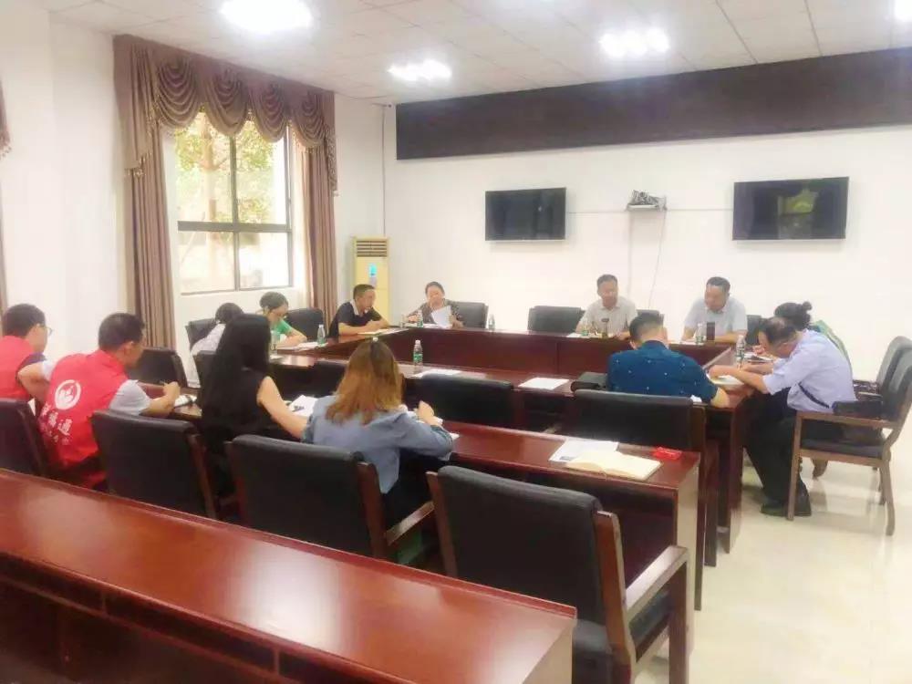 微信图片_20190929165139.jpg