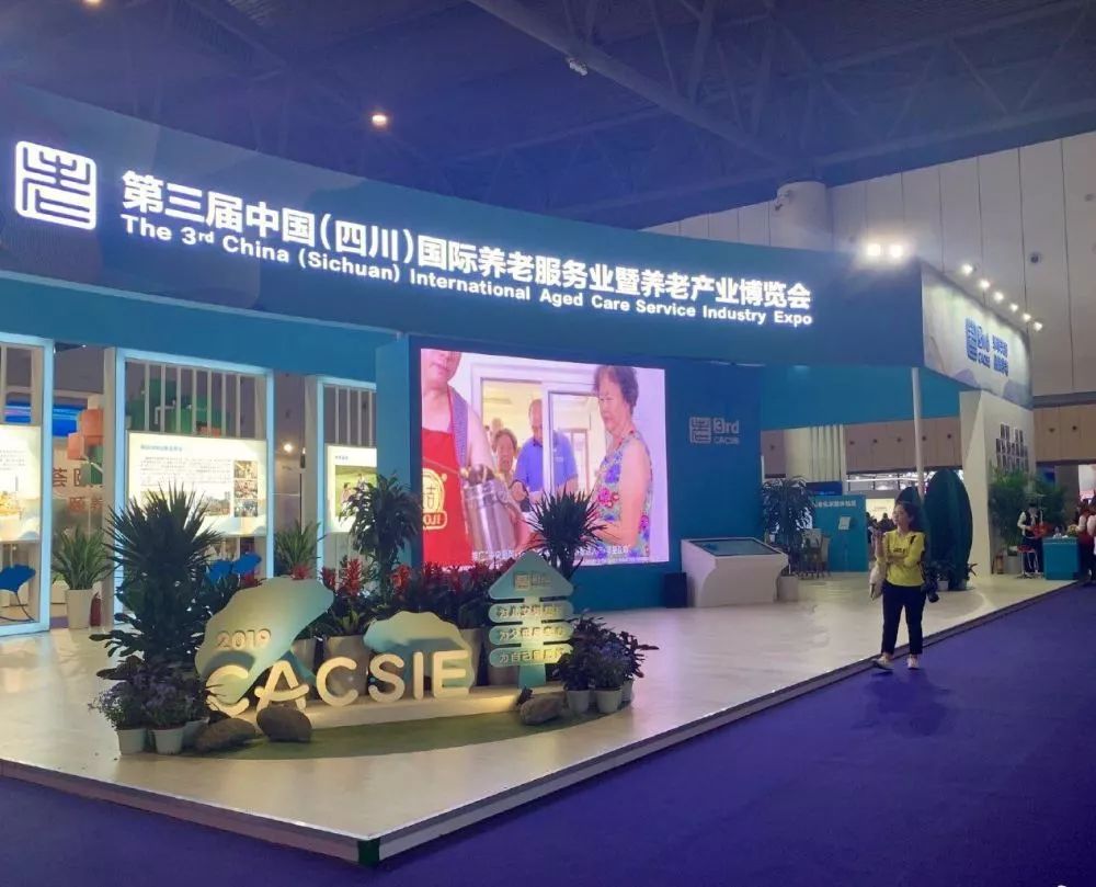 微信图片_20190929171200.jpg
