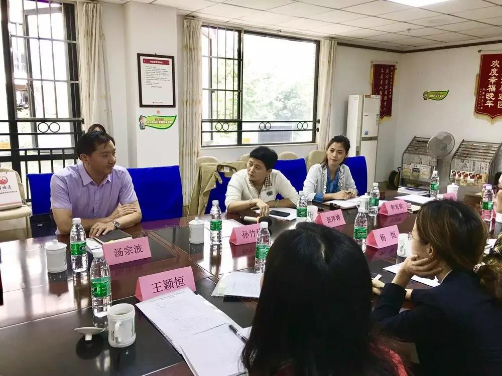 微信图片_20191106134203.jpg