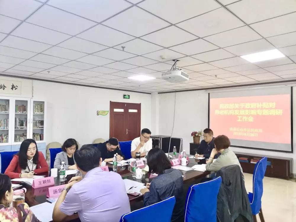 微信图片_20191106134214.jpg