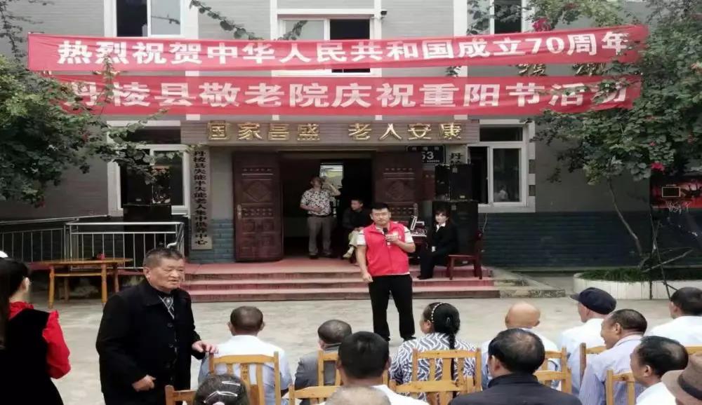 微信图片_20191106140418.jpg