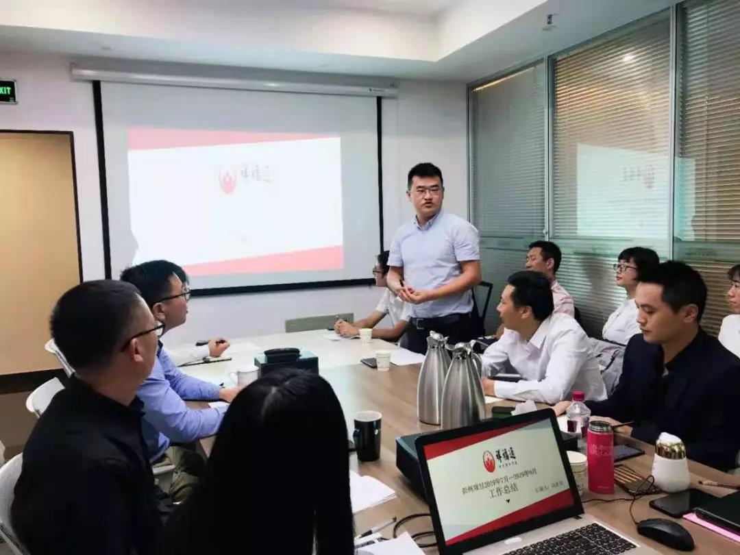 微信图片_20191106141718.jpg