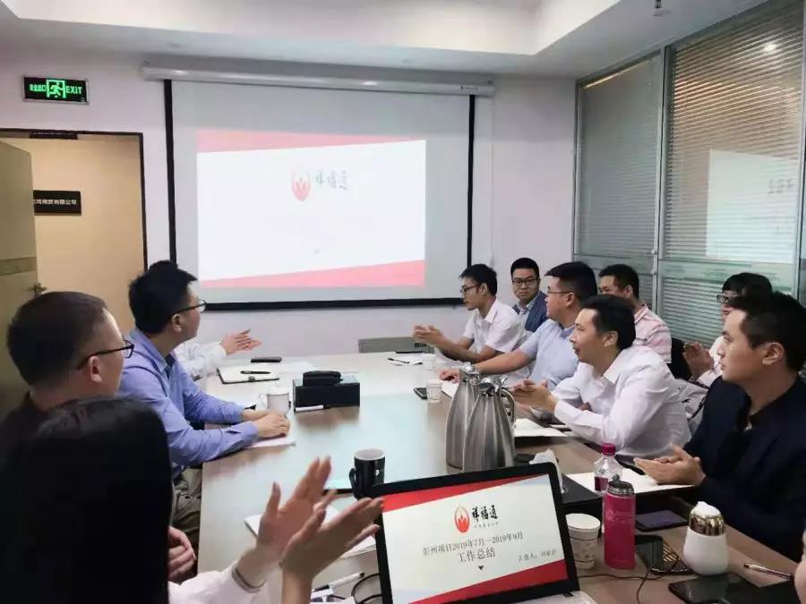 微信图片_20191106141721.jpg
