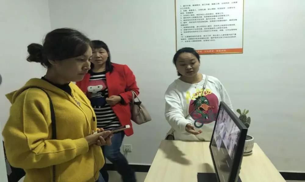 微信图片_20191106142738.jpg